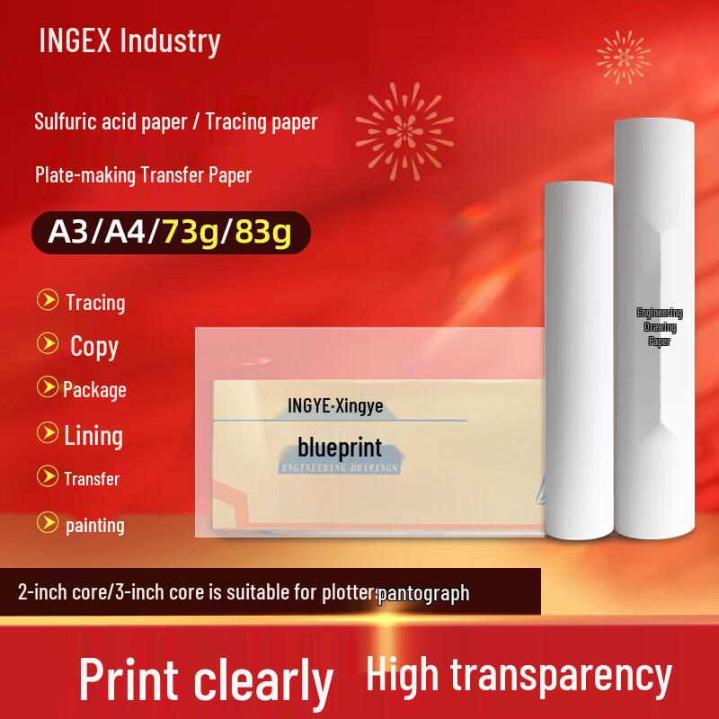 INGYE Engineering Tracing Paper Roll