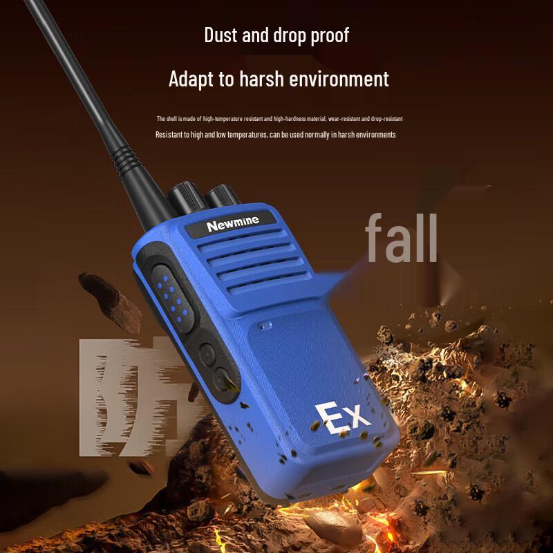 

Newmine FT66 Professional Intrinsically Safe Walkie-Talkie (CN version)