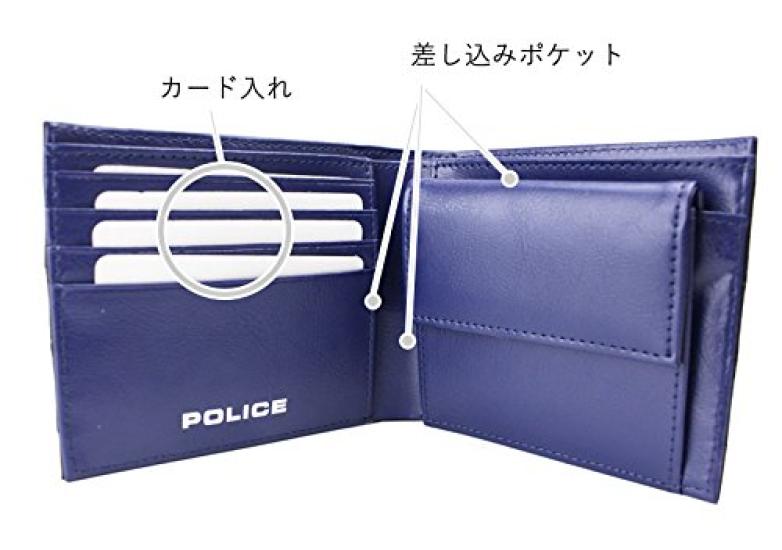 Police Bicolore Bifold Wallet PA-59901 (Navy)