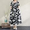Summer Cotton Silk Loose Nightgown for Plus Size Women - Casual Mom Style Home Dress