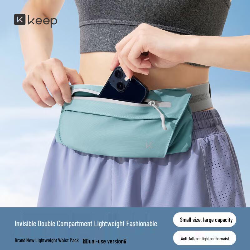 Keep Lightweight Running & Sports Waist Bag