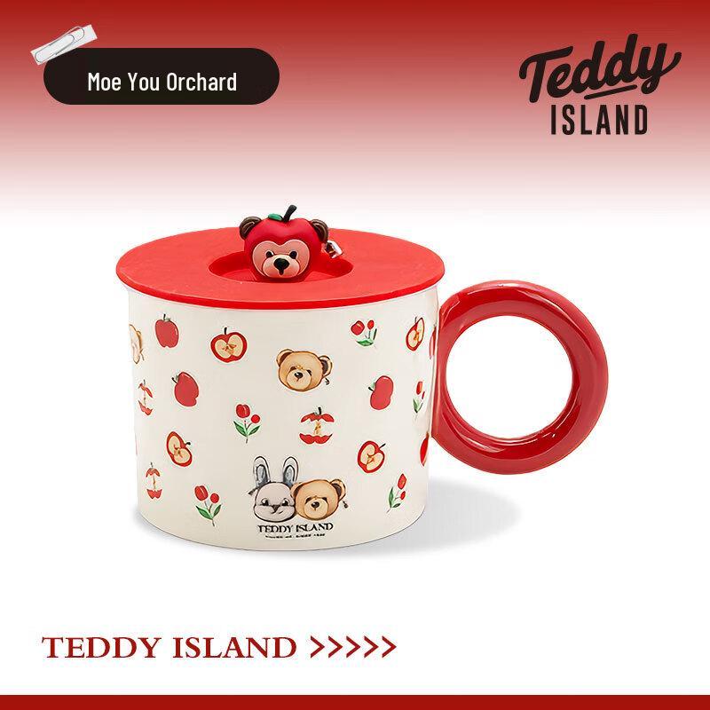 TEDDY ISLAND Teddy Bear Ceramic Mug with Lid