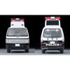 Tomytec Tomica Limited Vintage Neo 1/64 Scale LV-N309a Mazda Bongo Brawny Van with Directional Sign, Metropolitan Police Department, Finished Model
