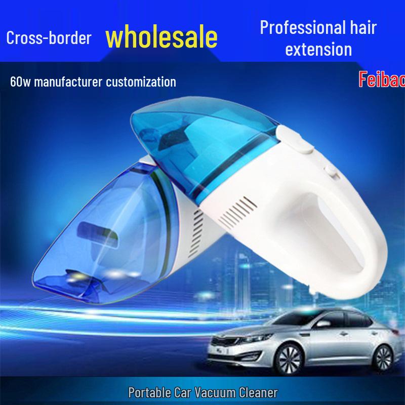 

12 В Ручной Мини-пылесос для Влажной и Сухой Уборки для Автомобилей - Маленький Сине-Белый