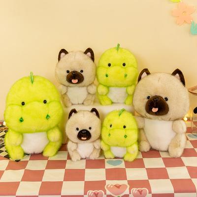 Poupées et peluches – Animaux en peluches