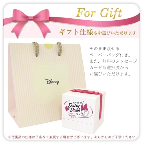 [Shinjuku Gin No Kura] Special Edition Disney Daisy Duck Necklace In Sterling Silver, a Great Gift for Women and Adults