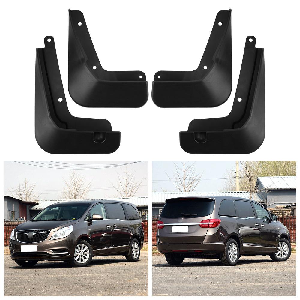 

Подходит для транспортных средств Buick GL8 2017-2018, предназначенных для международной торговли, передние и задние крылья, брызгозащищенные крылья 30*9.5*20（cm）