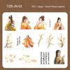 JIANWU Jiangnan Series Vintage Character Flower Landscape Material Collage Scrapbooking PET Sticker Creative Journal Stationery