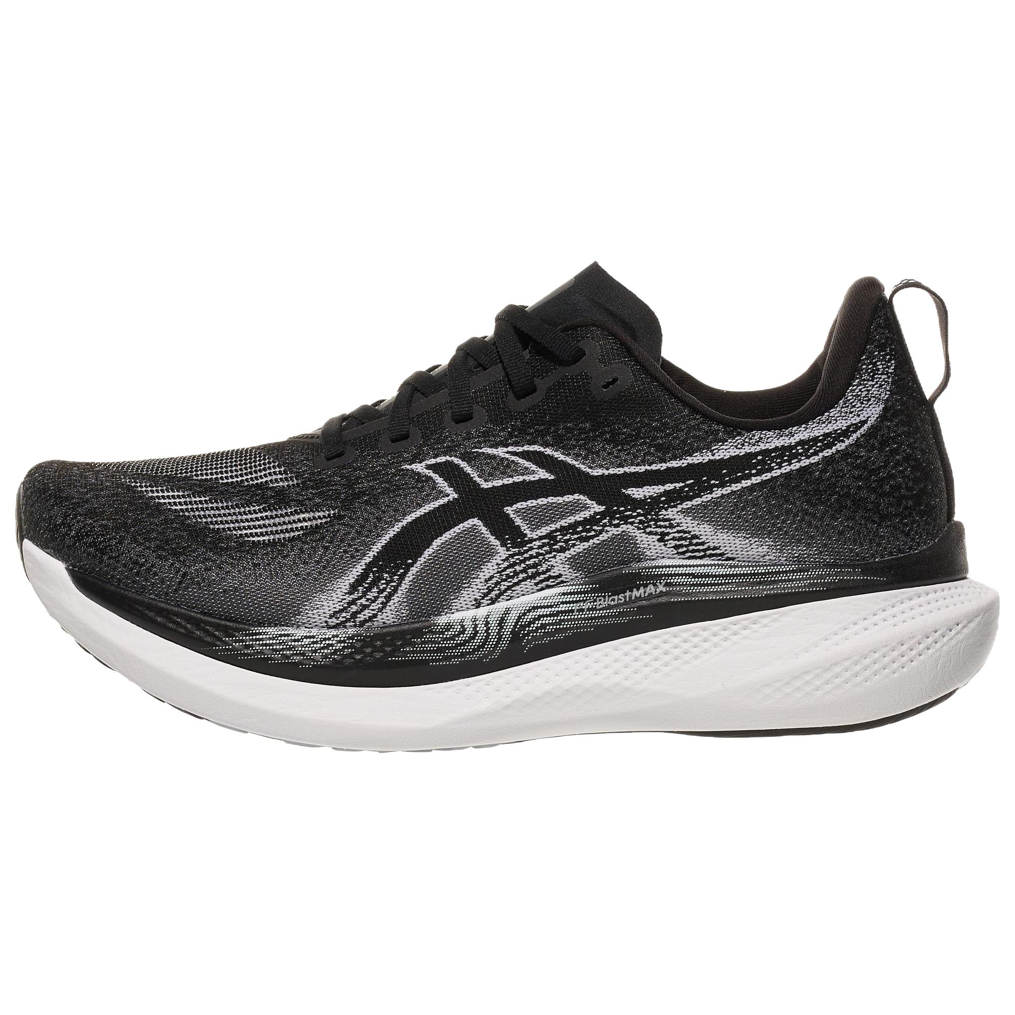 Asics Glideride Max 2 Удобные дышащие кроссовки для бега Мужские кроссовки Черный 1011C156-001 41.5