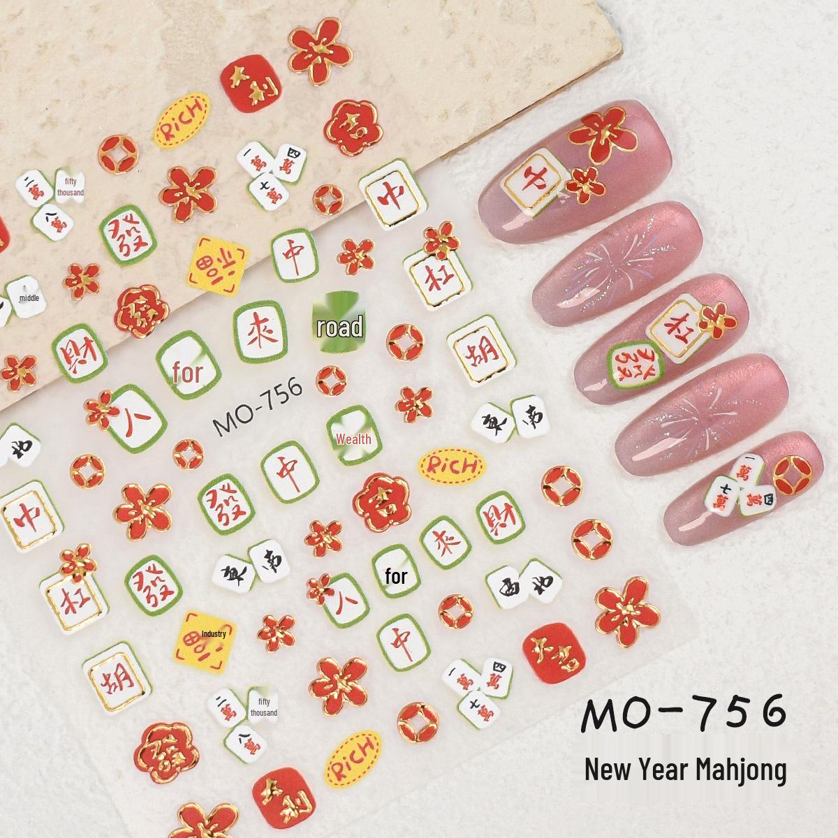 Fortune-Attracting Mah-jong Nail Art Stickers: Embossed Blessings for Wealth