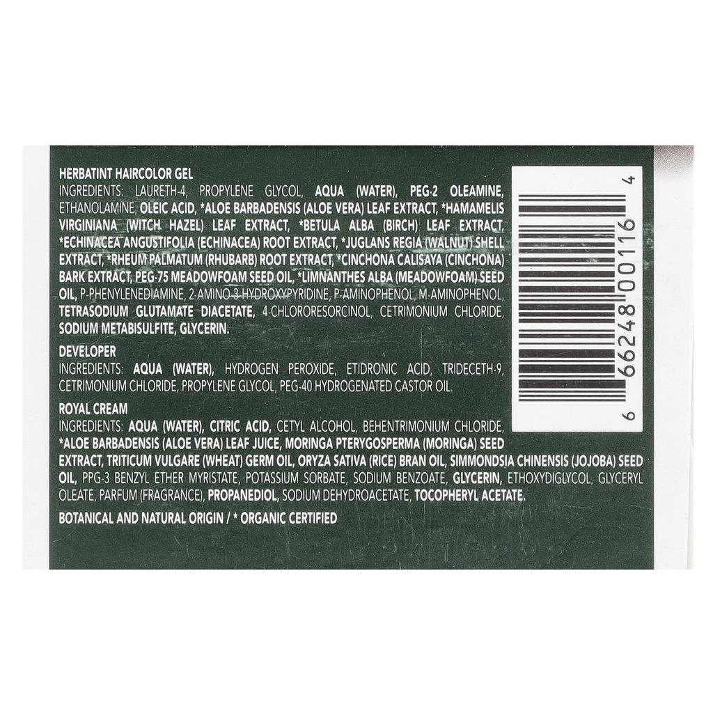 Herbatint Permanentes Haarfarbgel, 5M Helles Mahagoni-Kastanienbraun, 5,75 fl oz (170 ml)