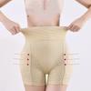 Women's High Waisted Butt Lifter Shorts, Removable Pad Tummy Control Shapewear, Breathable Seamless Hip Enhancer Underwear