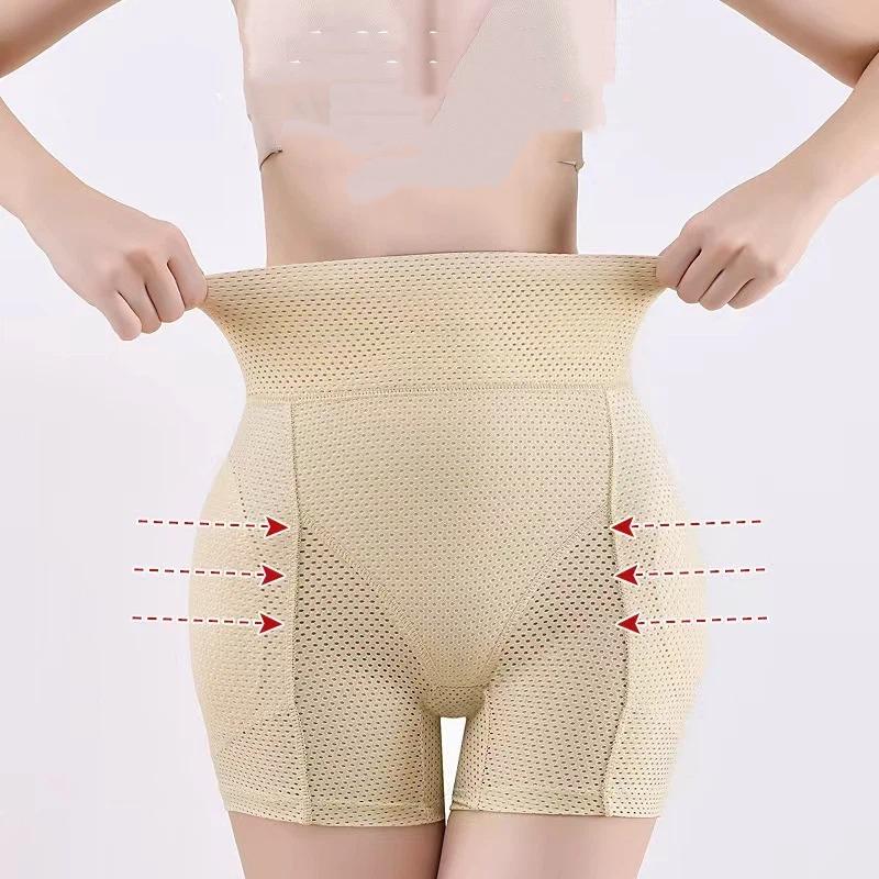 Women's High Waisted Butt Lifter Shorts, Removable Pad Tummy Control Shapewear, Breathable Seamless Hip Enhancer Underwear