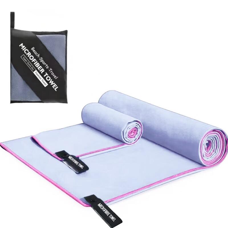 Longchan Schnelltrocknendes Mikrofaser-Handtuch-Set