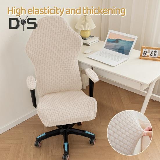 Gaming Chair Cover Dustproof Zipper Closure Printing Non-slip Highly Elastic Fabric Elastic Buttom Anti-slip Chair Dustproof Protective Sleeves for