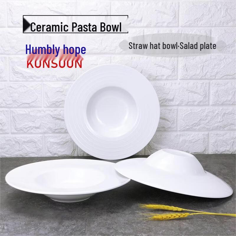Qianxing Minimalist White Ceramic Soup and Pasta Bowl, 11.5-inch