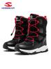 Unisex Kids' Mid-Calf Snow Boots - Velvet-Lined, Warm, Cold-Resistant, Outdoor-Ready with Hobbit Bear Design