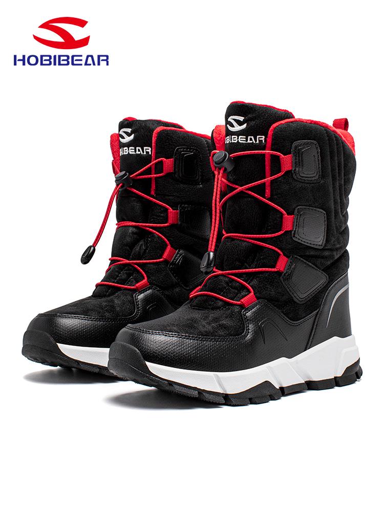 Unisex Kids' Mid-Calf Snow Boots - Velvet-Lined, Warm, Cold-Resistant, Outdoor-Ready with Hobbit Bear Design