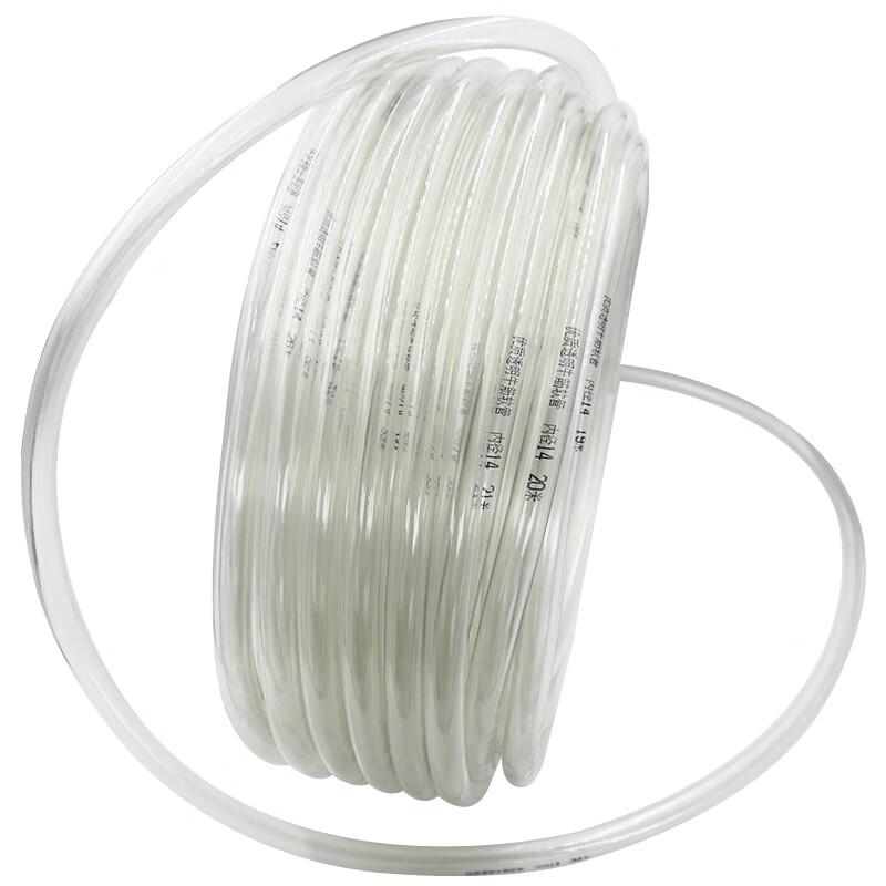 Hesdige PVC Transparent Fluid Transfer Hose