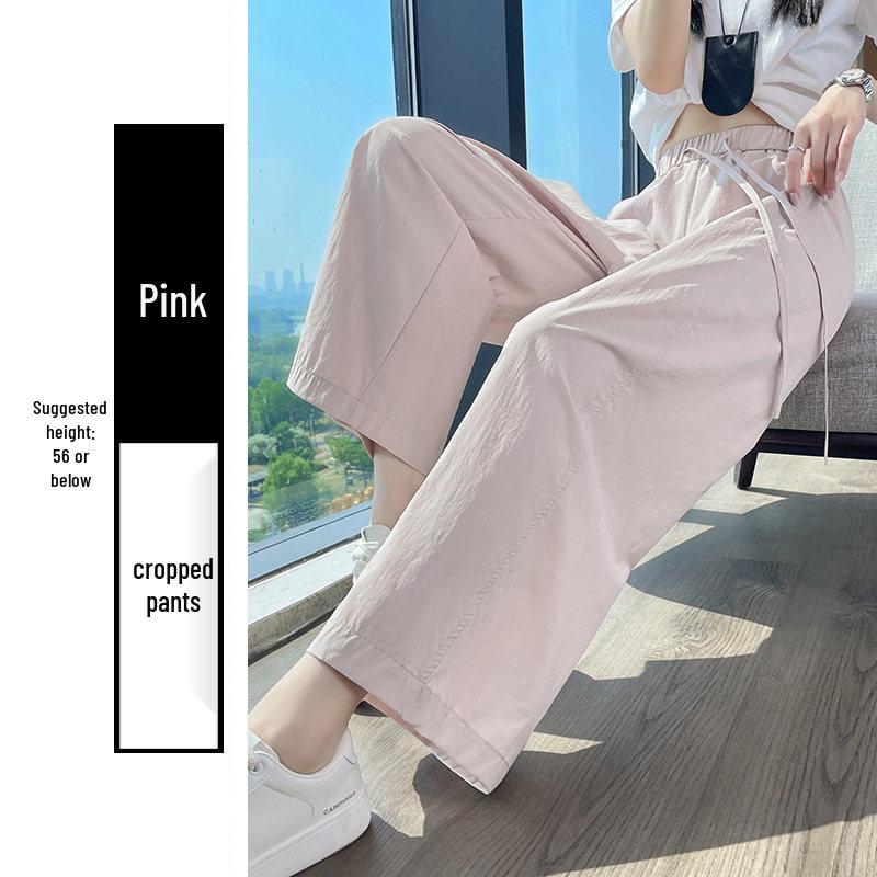 

Women s Ice Silk Quick-Dry Sports and Casual Pants - Summer Thin, Petite & Narrow 8-Point to 9-Point Wide-Leg Styles M (95-105 jin)