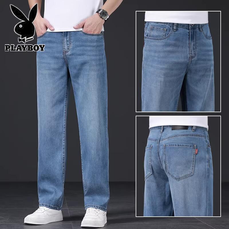 Playboy Men's Summer Thin Tencel Loose Straight-Leg Jeans