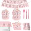 Pink Birthday 21st Party Supplies Decorations Plate Tablecloth Banner Napkin Cup