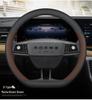 Ultra-Thin Genuine Leather Steering Wheel Cover for Roewe i5/i6/D6/D7/RX5/iMAX/Ei5/E6