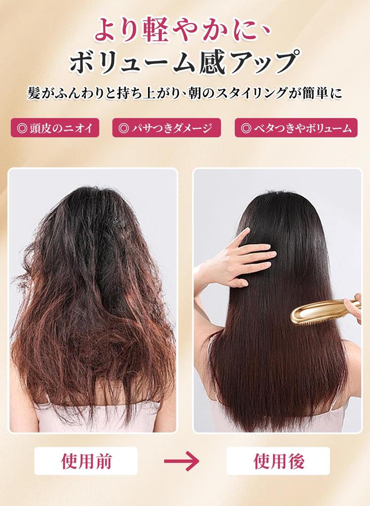 Rikuto Hřeben na vlasy pro krásnou hladkou pokožku hlavy Kartáč na šampon Péče o vlasy Kompaktní Mokré Zabraňuje vlasům Zlepšuje vlasy Narozeniny Koupel Vlasy Ženy, Kartáč,