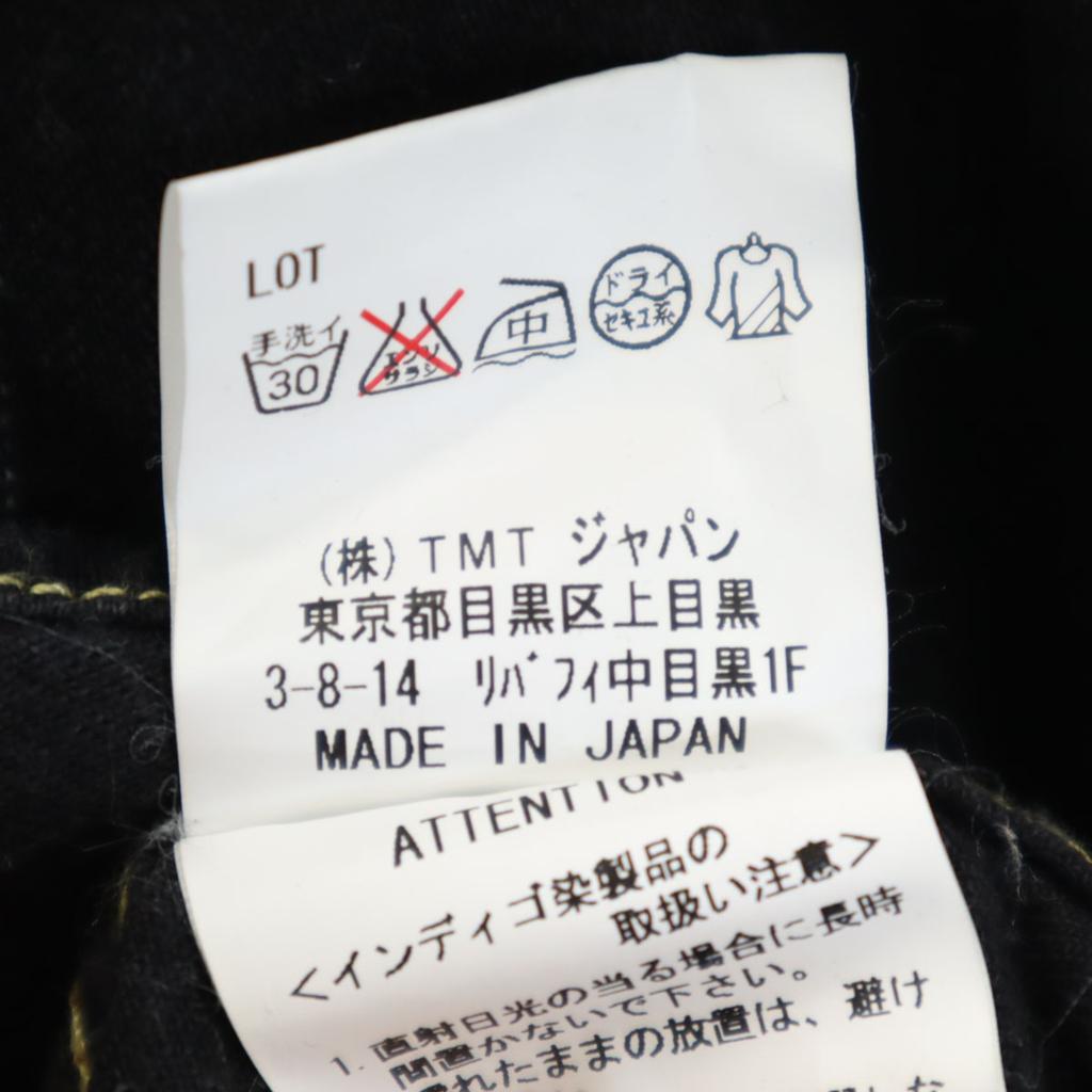 TMT made in Japan Langarm Denimhemd S schwarz Herren Gebraucht