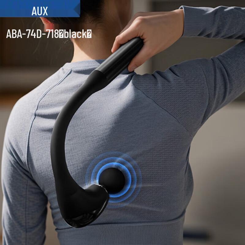 AUX Portable Deep Impact Back and Neck Massager