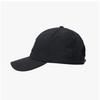 Stone Island Compass Logo Embroidered Baseball Cap S0248 V0029