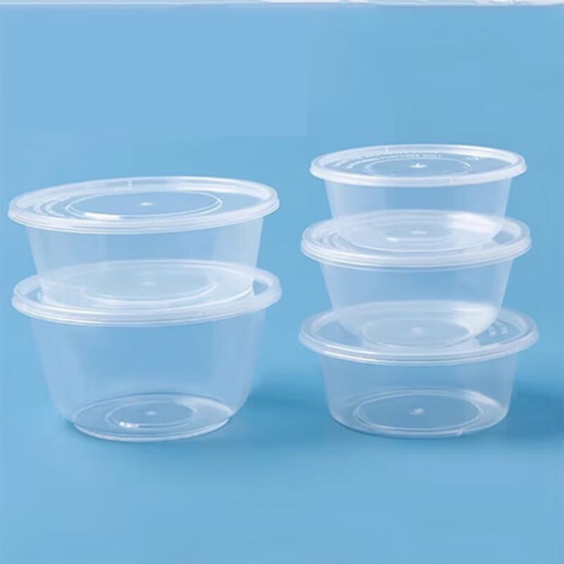 Disposable Thickened Food Storage Containers Transparent 100x75x42mm (450 Sets)