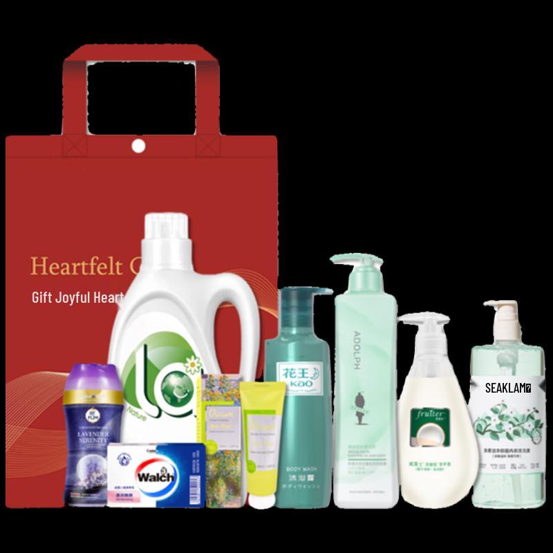 Yisaiwei Mid-Autumn Festival Cleaning & Personal Care Gift Set