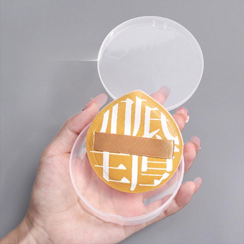 Marshmallow Air Cushion Powder Puff Suitable for Both Dry and Wet Use No-powder Makeup Sponge