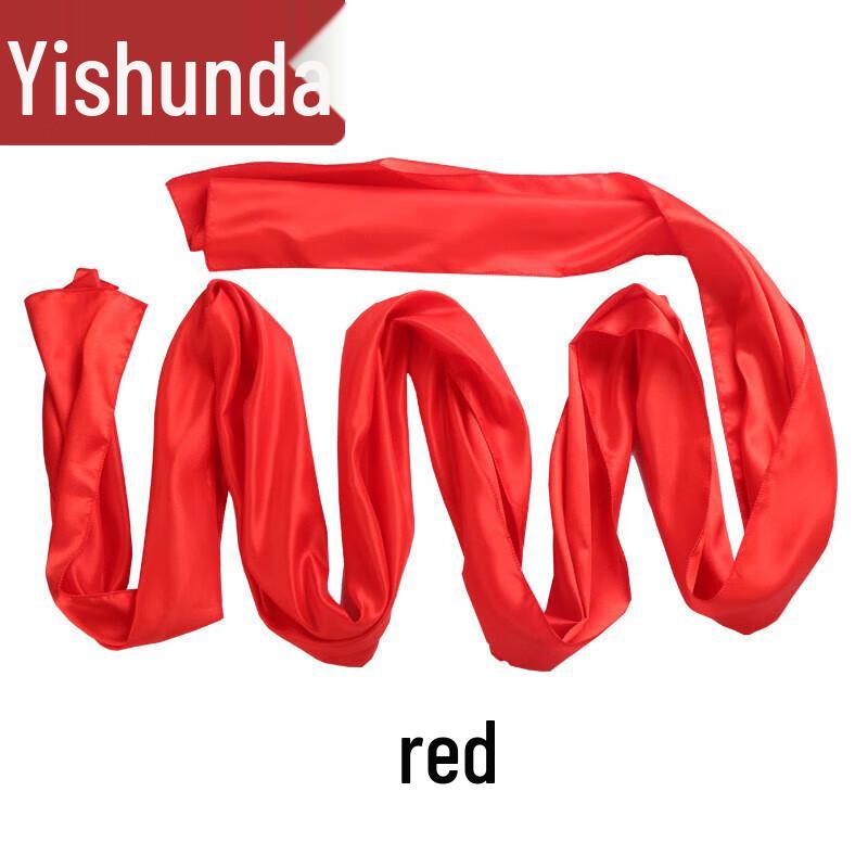 Yangko Dance Red Silk Ribbon