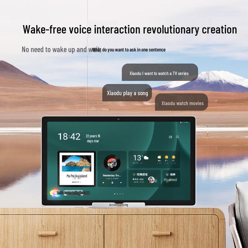 Xiaodu Tiantian Free Screen Pro 15.6-inch Smart KTV & AI Fitness Display