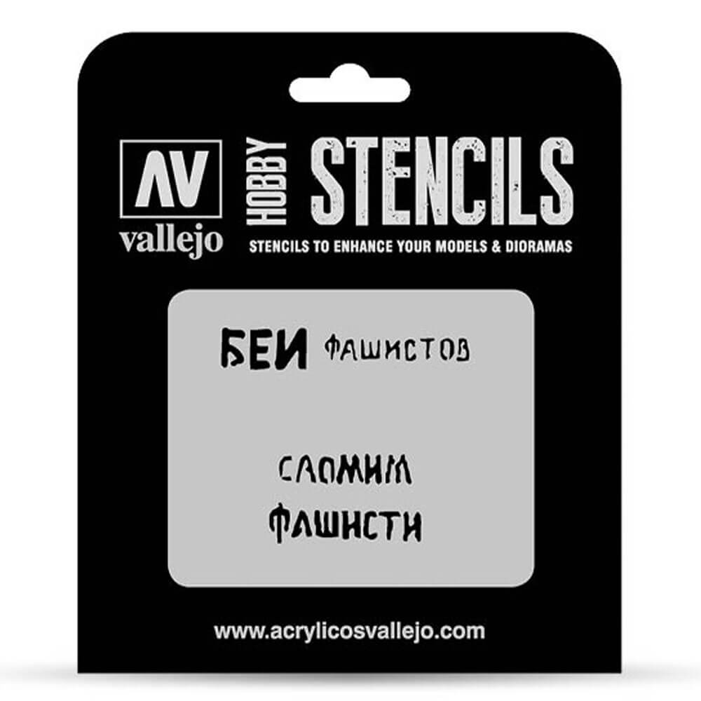 Pochoirs Vallejo pour marquages AFV (Slogans Seconde Guerre Mondiale 1)