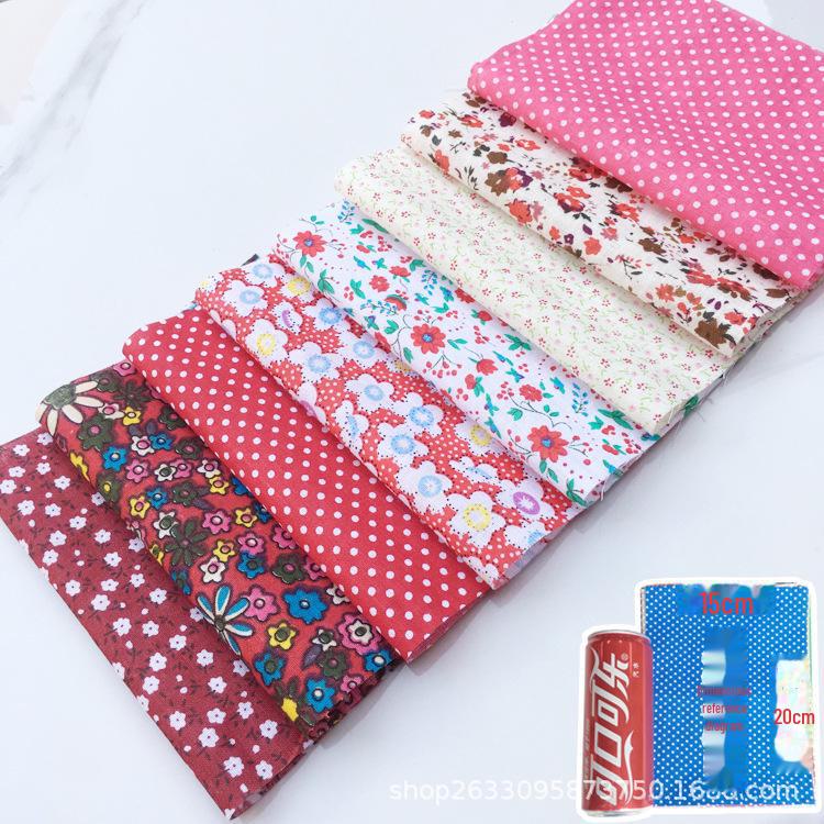 

Комплект из чистого хлопка для пэчворка - цветочный и однотонный дизайн для поделок своими руками