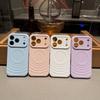 Ripple magnetic suction is suitable for Apple 17ProMax mobile phone case iPhone16 liquid silicone solid color anti-drop protective case.
