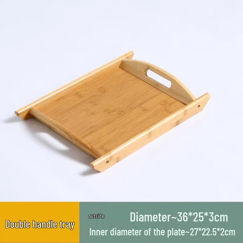Aiqiyi Xuan Bamboo Wood Serving Tray