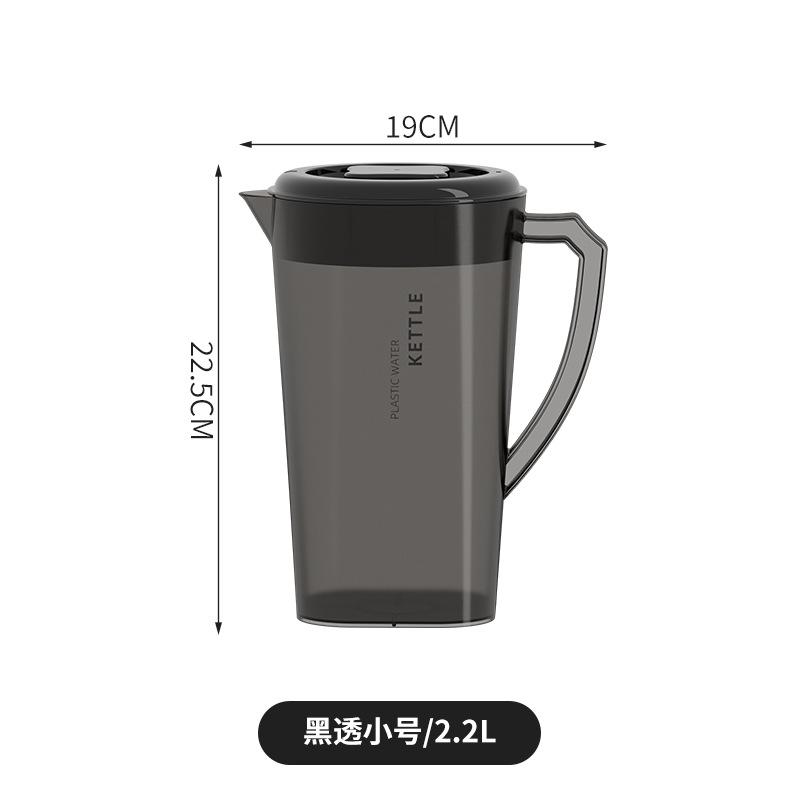 Plastic cooler for boiling water One size