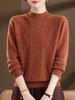 Thickened 100% Wool Sweater for Middle-Aged and Elderly Women: Semi-High Neck Winter Wear.