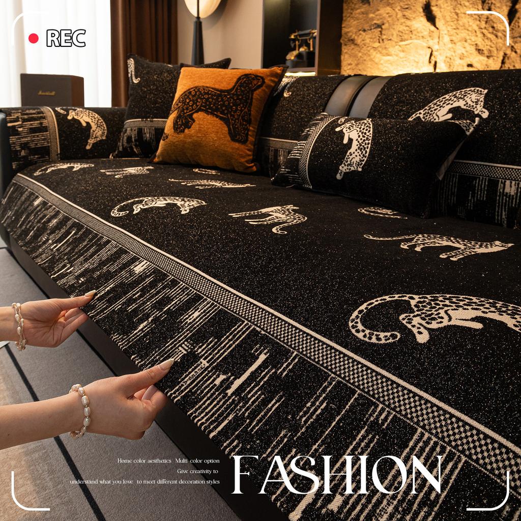 Light luxury cheetah sofa cushion universal in all seasons Chenier non-slip seat cushion 2025 new advanced sense cover cover cloth