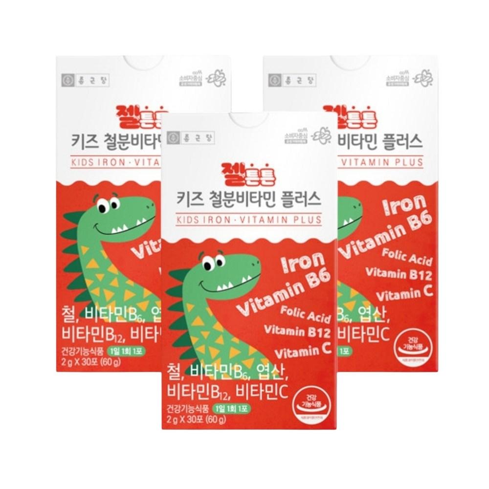 Hemokids Iron Children's Iron Supplement 5-in-1 Functionality 3 pcs Monthly Supply 1 pcs 2g