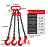 Four-Limb Lifting Chain Sling Set with Two Hooks and Lifting Eyes - Available in Single, Double, and Four Leg Options