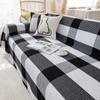 Anti-Kratzer Tuch Sofa Handtuch Vier Jahreszeiten Universal Ins Stil Einfache Moderne Sofa Abdeckung Universal Abdeckung Tuch