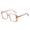Women's Trendy Large Frame Anti-Blue Light Glasses - Cross-Border Myopia Douyin Style