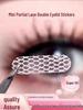 Ultra-Thin Lace Eyelid Stickers: Invisible, Breathable, for Natural Inner Double Eyelids & Puffy Eyes