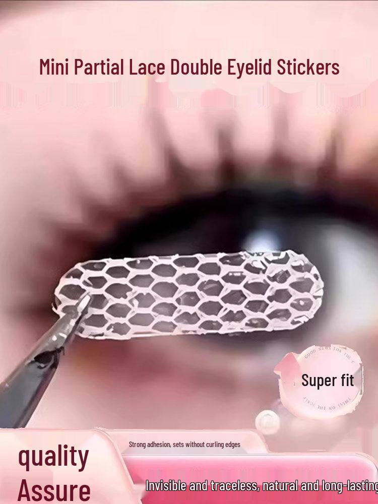 Ultra-Thin Lace Eyelid Stickers: Invisible, Breathable, for Natural Inner Double Eyelids & Puffy Eyes
