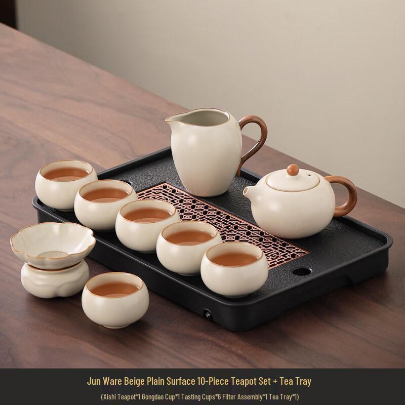 Ru Kiln Gongfu Tea Set with Xishi Pot & Tea Tray